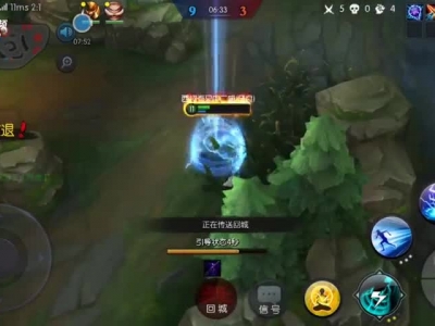 梦三国手游-强强联手，前30天梯局，拒绝刷分，从我做起