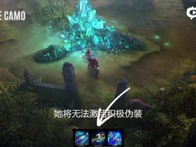 《虚荣》鹰眼凯思卓英雄视频教学_标清