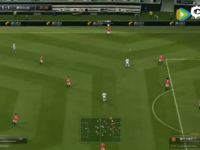 FIFA ONLINE3如何对付控球 花式流选手
