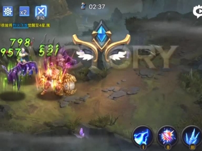 神曲之符文英雄战役6-3法师通关视频