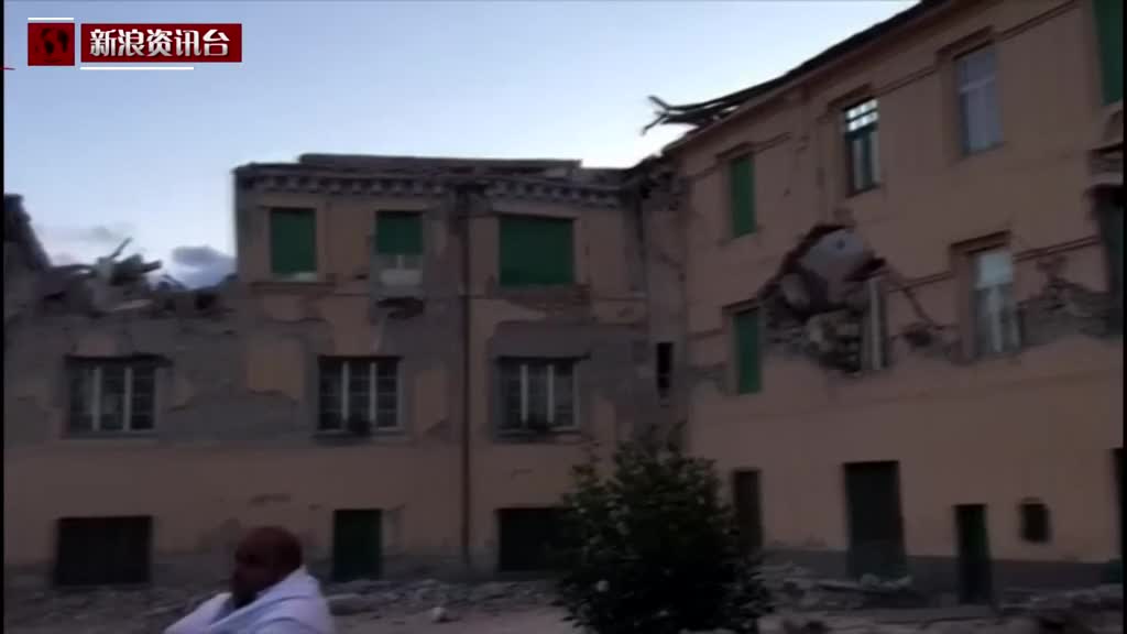 现场:意大利发生6级强震 房屋损毁严重民众受困