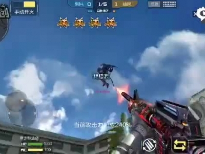 虐爆小学生 -穿越火线 枪战王者 安卓版IOS版 手游试玩评测视频 手游免费下载-爱拍原创