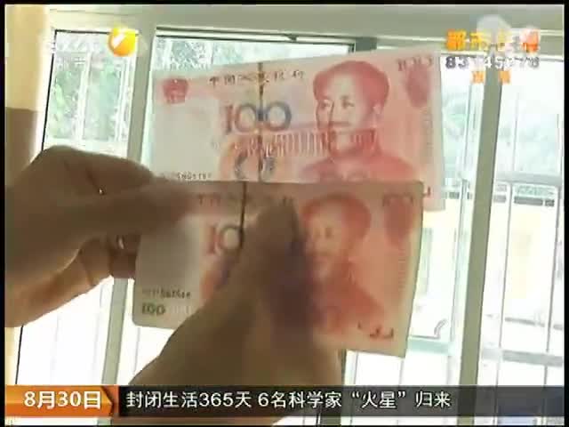 三渠镇人口_人口普查