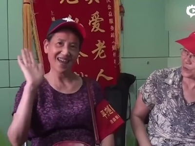 视频：杭州G20 千年等一回