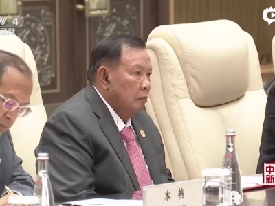 习近平会见老挝国家主席