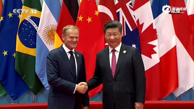 习近平迎接G20峰会外方代表团团长