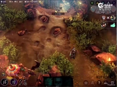 虚荣，队友虐我千百遍，我待队友如初恋！！虚荣vainglory_高清_0