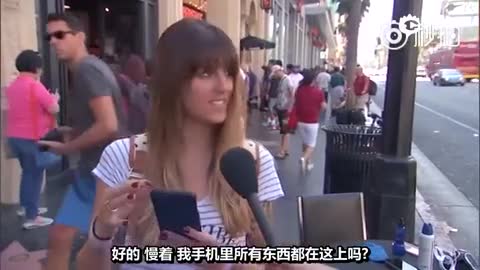 鸡毛秀街头恶搞采访：iPhone 7路人试用体验