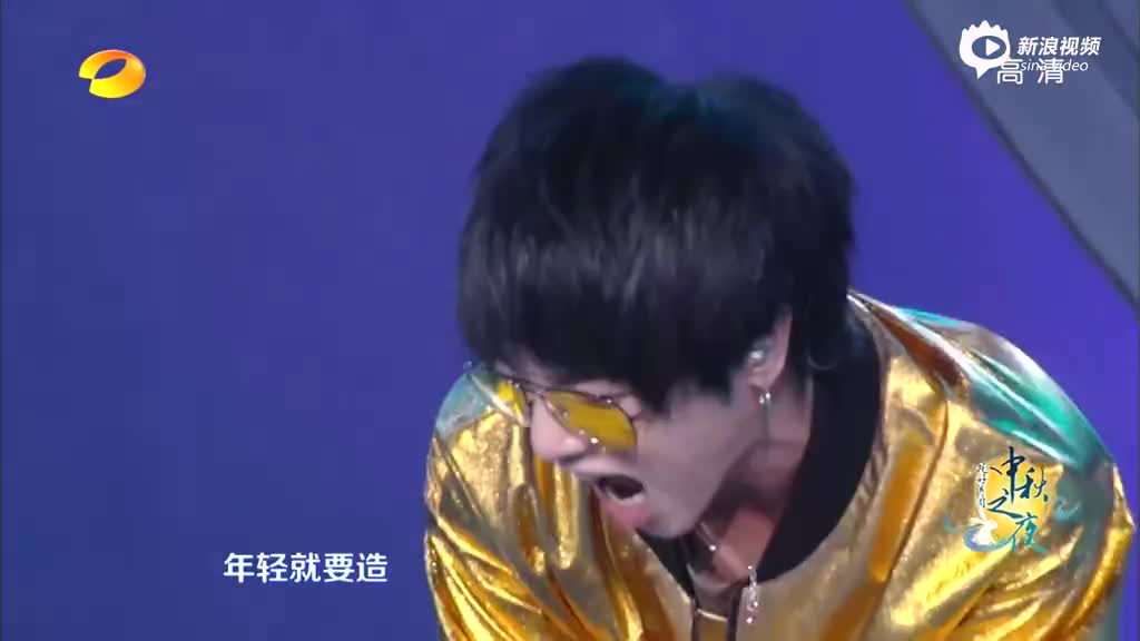 视频:芒果秋晚华晨宇《造物者》
