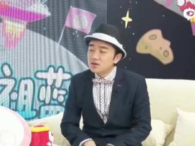 王祖蓝球球大作战9月15日中秋特别直播视频_标清