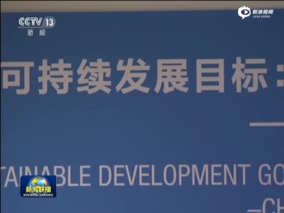 李克强主持座谈会