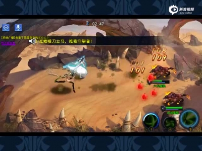 刺客通关视频 神曲之符文英雄副本2-1通关视频