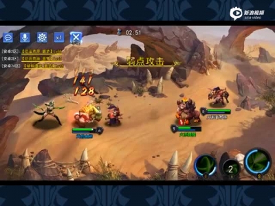 神曲之符文英雄副本2-4通关视频