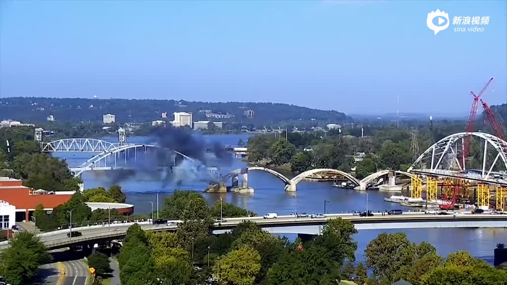 现场:美国阿肯色93年历史老桥爆破后屹立不倒