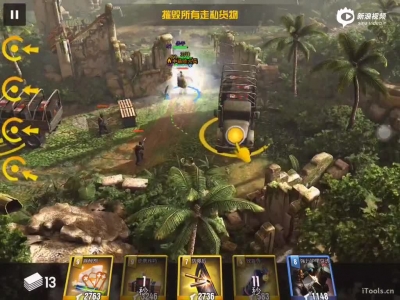 《乌合之众》6-3三星通关视频攻略