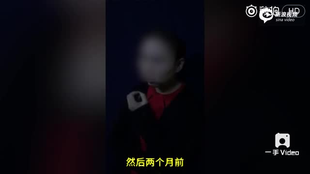 实拍女子患艾滋卖淫被警方抓获 审讯视频遭泄露