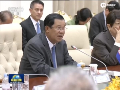 习近平同柬埔寨首相举行会谈
