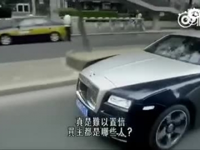 豪车女司机:在哈尔滨可安排封街