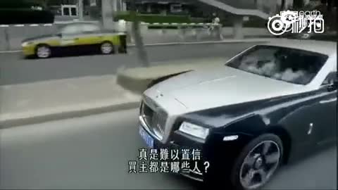 豪车女司机上英国节目 称有能力在哈尔滨封路