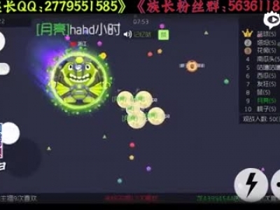 《球球大作战族长》第八反杀第一！一个16分都能分掉我们的第一被我们反杀！职业联赛零之启金龙塔坦杯塔坦精英挑战赛企鹅开宝箱_标清