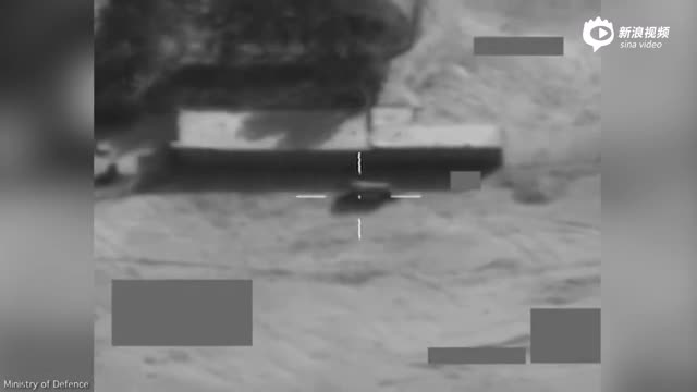 第一视角拍摄英国空军飓风战机摧毁ISIS卡车炸弹