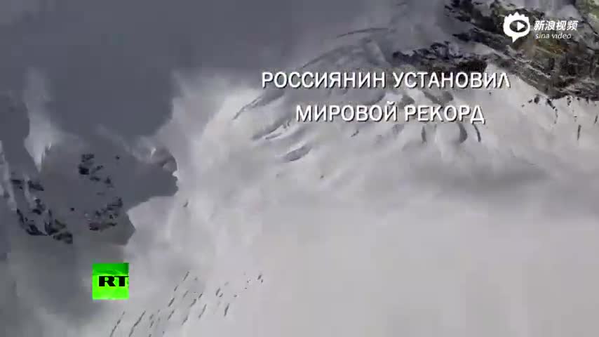 俄男子从珠峰7700米跳下 刷新人类跳伞纪录