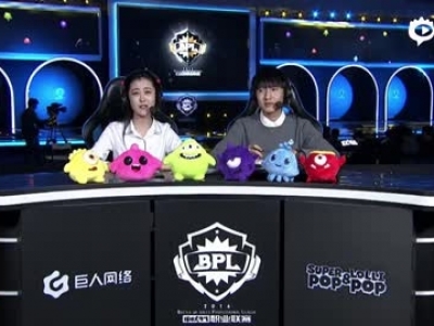 2016球球大作战职业联赛1023淘汰赛胜者组第二轮第四场_标清