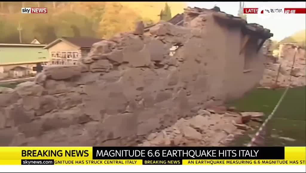 意大利中部发生6.6级左右地震 部分建筑物倒塌