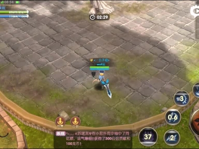 1v1天梯賽戰(zhàn)神如何打出控制鏈