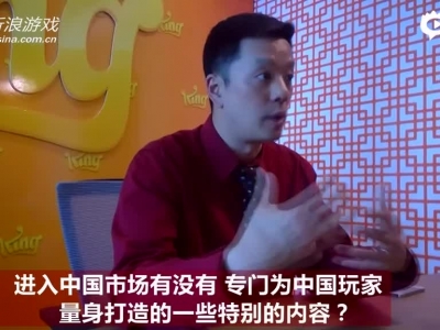 Gary Mi采访