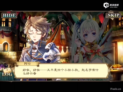 《螺旋境界線》實錄玩法視頻