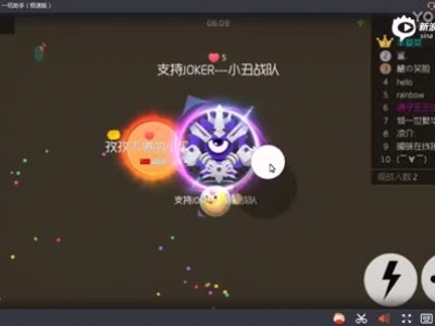 【MAX江哥】球球大作戰(zhàn)生存 卡出6個(gè)寶箱，怎么回事_標(biāo)清