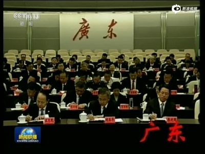 习近平在十八届中央纪委七次全会上发表重要讲话