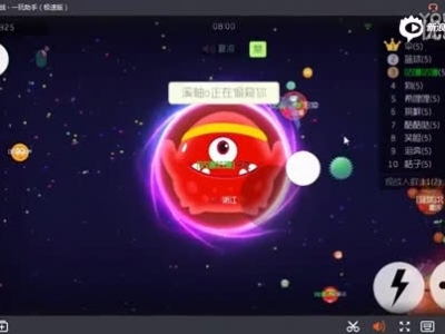 【MAX江哥】球球大作戰(zhàn) 娛樂與教學(xué)102 套路 進(jìn)來教你如何套路敵人成_標(biāo)清