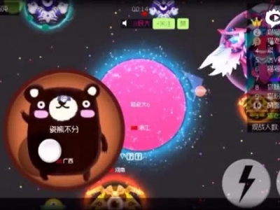 球球大作戰(zhàn)瞬移教程_標(biāo)清
