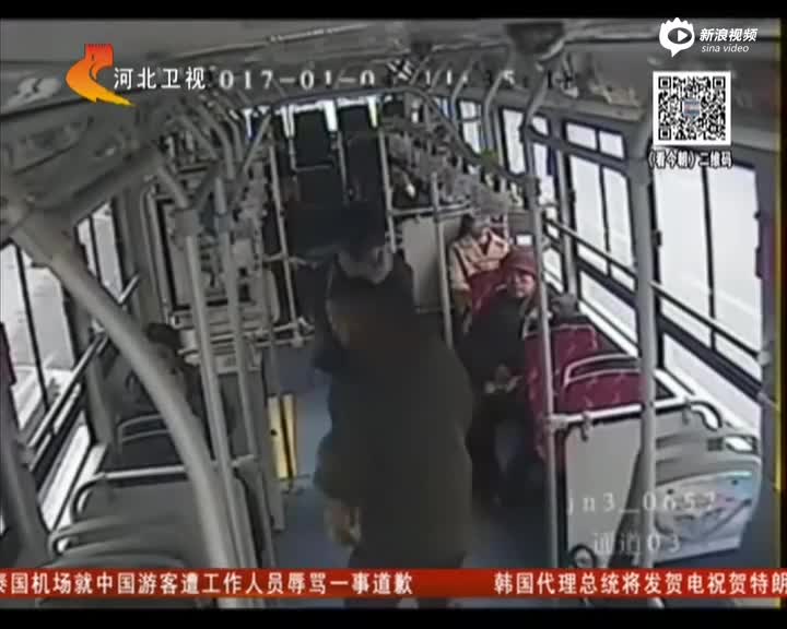 监拍：乘客带宠物上公交 不听劝阻后殴打司机  