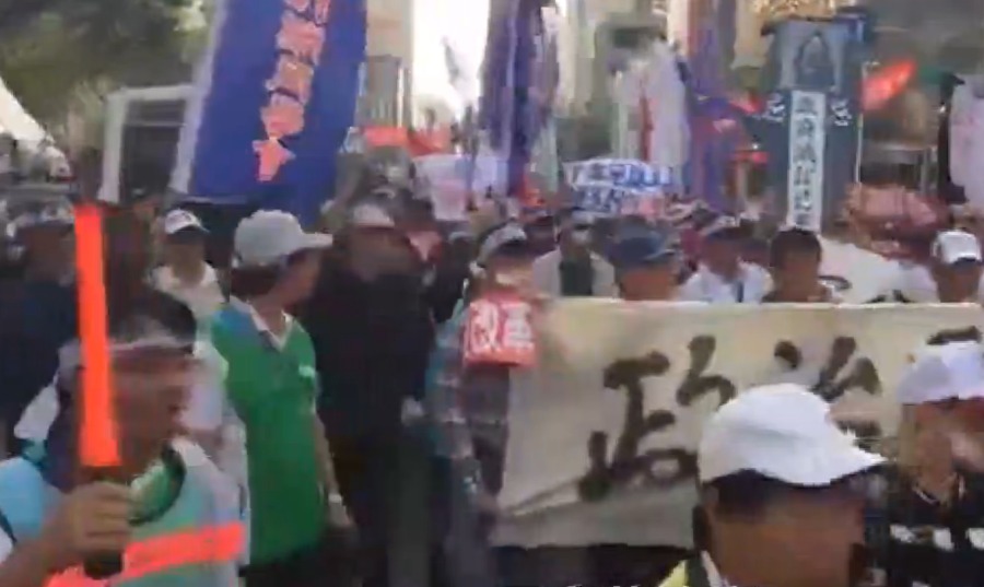 台湾退休军公教人员街头抗议 高喊：蔡英文下台