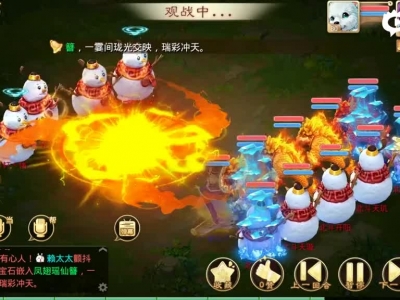 一回合迅速翻盘_《大话西游》手游官网_大话西游2同名手游_大话西游手游电脑网页版 - 经典情义回合制MMORPG