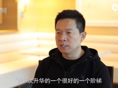 专访贾跃亭：乐视基因是不断挑战未来