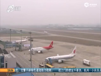 杭州无人机近距离拍摄客机