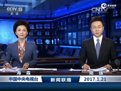 新闻联播主持人收入_新闻联播主持人待遇曝光央视主持人身价排行