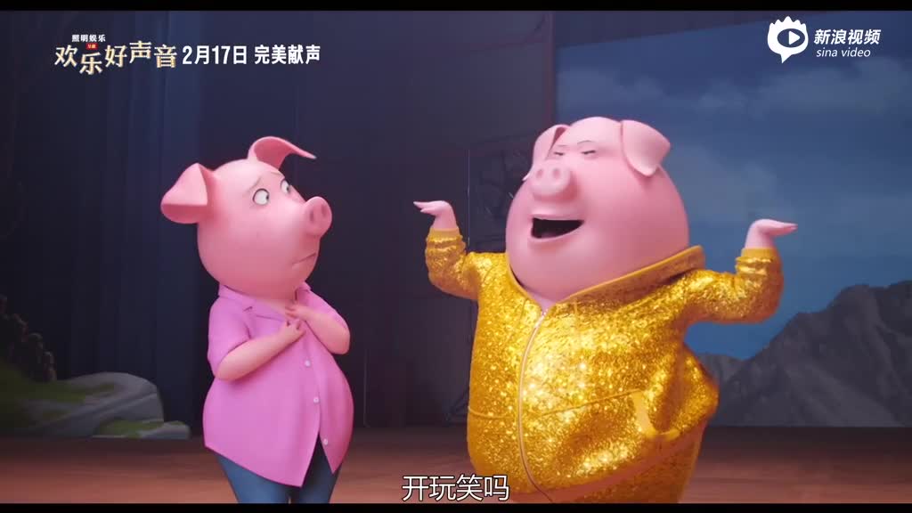 《好声音》曝性感猪舞王特辑