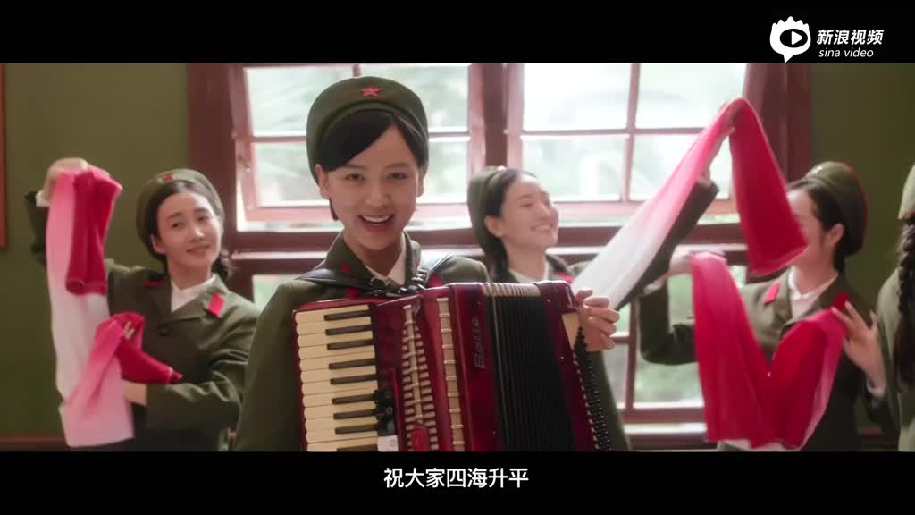 视频冯小刚芳华春节宣传片