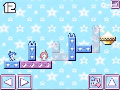 《心之星HEART STAR》