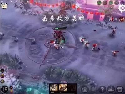 虛榮蘭斯