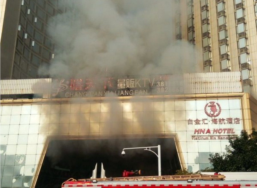 突发：南昌一星级酒店发生火灾 被困人数不明