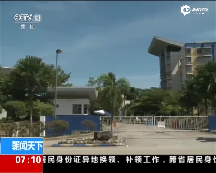 印尼使馆人员与朝鲜男子遇害案嫌犯面谈内容曝光