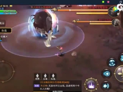 魔导师地狱犬巢穴玩法解析