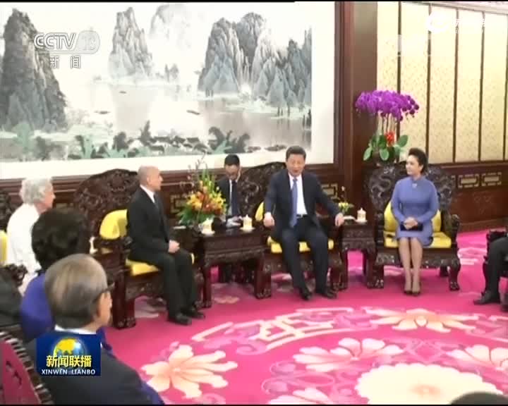 习近平会见柬埔寨国王和太后