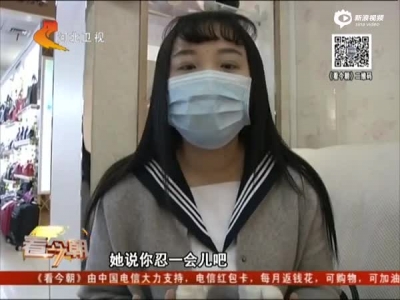 陕西：女子做美甲患上指头炎  惨遭拔甲之痛